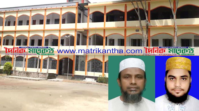 রাজবাড়ী সদর উপজেলার ভান্ডারিয়া সিদ্দিকীয়া কামিল মাদ্রাসা তিনটি ক্যাটাগরিতে শ্রেষ্ঠ 